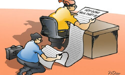 Sân trước sân sau của các quan